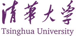清华大学